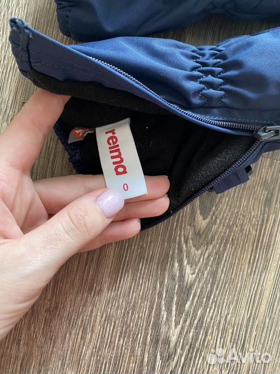 Варежки reima 0