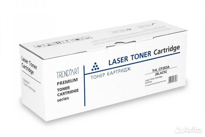 Оптом - картридж CF283A / CF283X TrendArt для HP