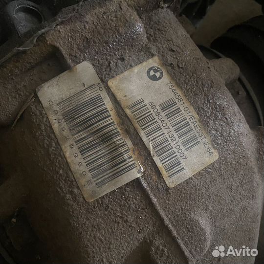 Задний редуктор BMW 5 E60 E61 M47 520d 2.64