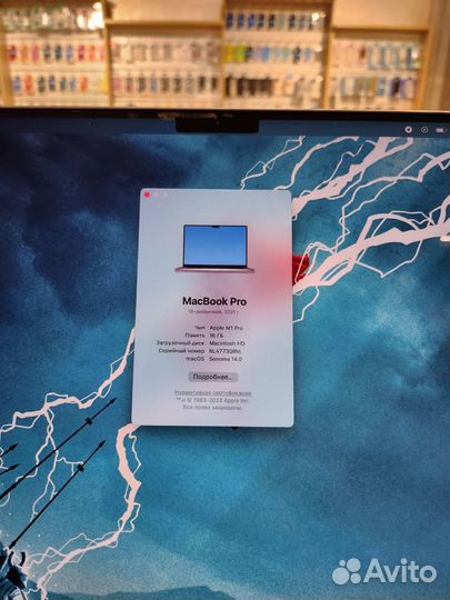 Apple MacBook Pro 16 M1Pro 512 Идеал