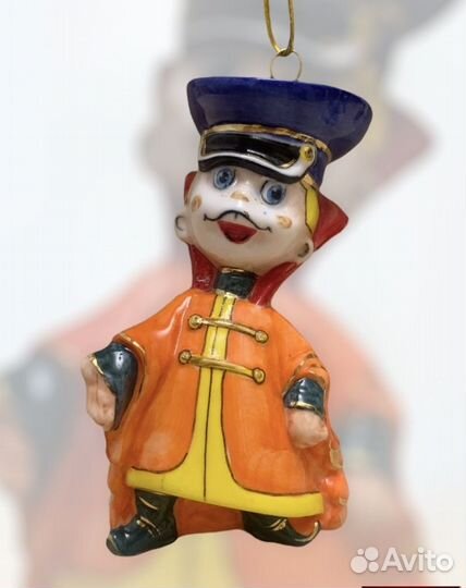 Вовка из 3/9 государства, ёлочная игрушка, фарфор