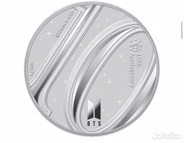 BTS монета к 10 летию