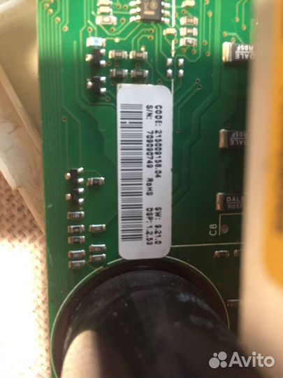 Стиральная машина на запчасти