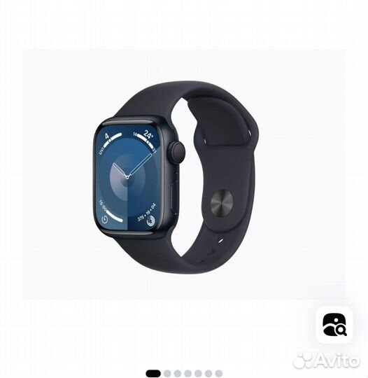 Apple watch9