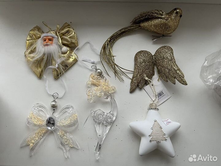 Ёлочные Игрушки Новые