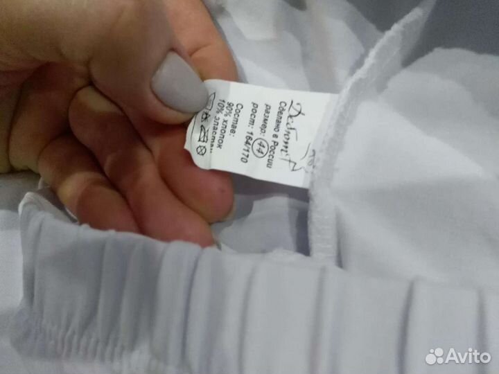 Шорты для танцев хб