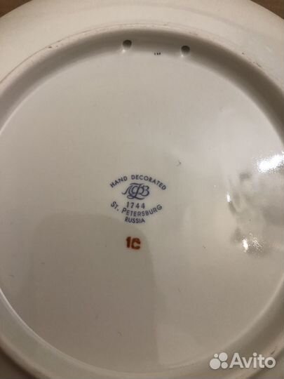 Тарелка лфз