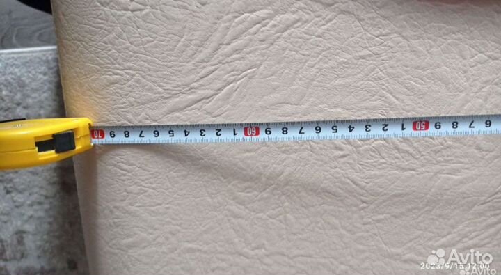 Массажный стол