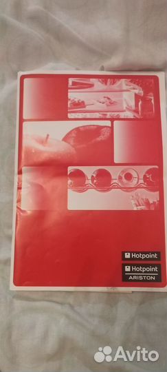 Холодильник hotpoint ariston бу