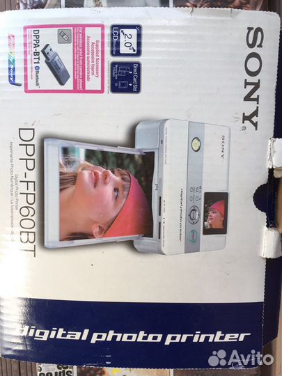 Цифровой фотопринтер