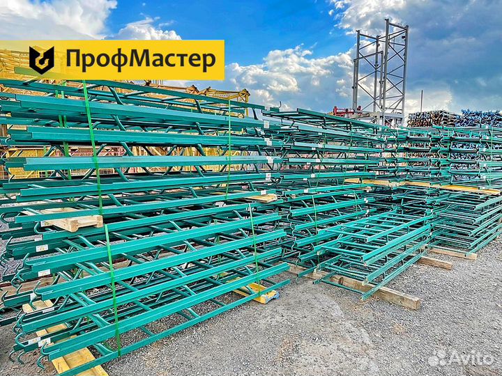 Хомутовые леса аренда