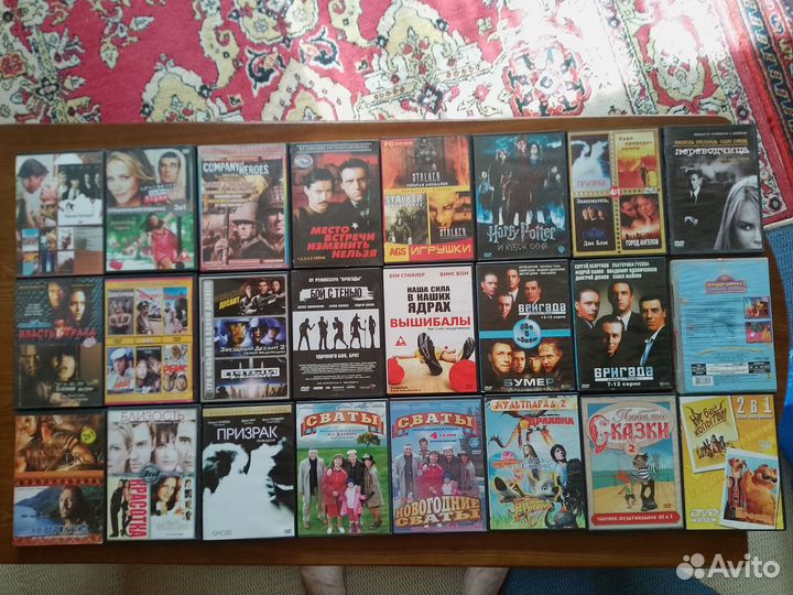 DVD диски фильмы мультфильмы