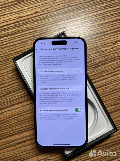 iPhone 14 Pro, 128 ГБ