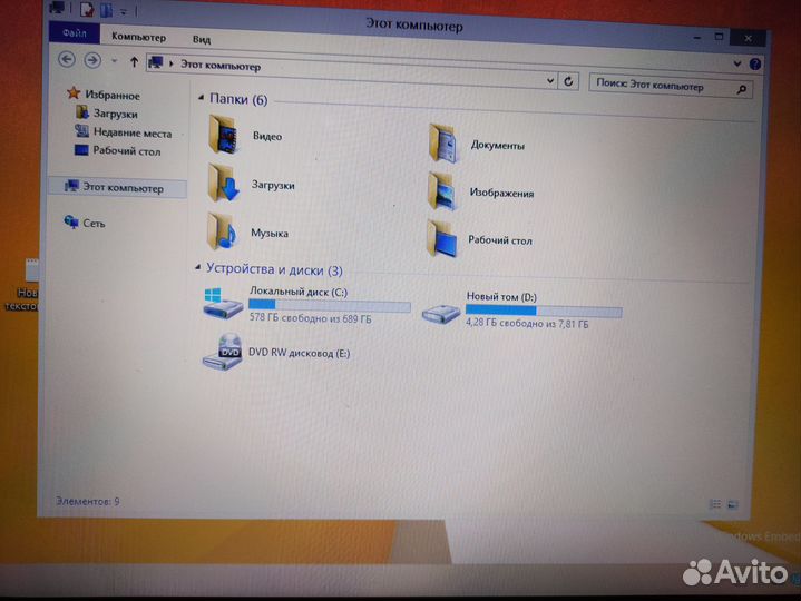 Ноутбукhp pavilion g6 2257sr