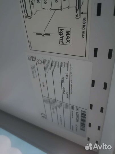 Горка Холодильная lisbona 2.5