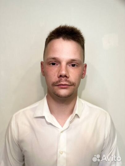 Начинающий специалист