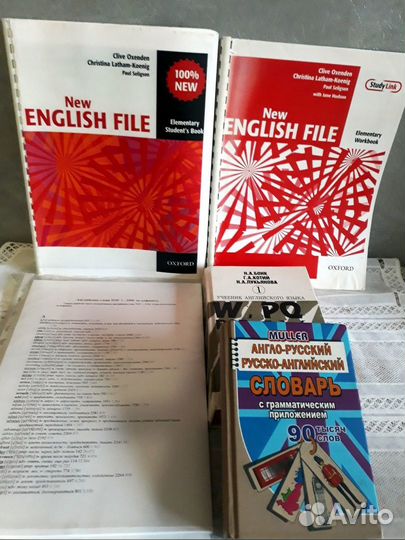 New English File Elementary, учебник, словарь