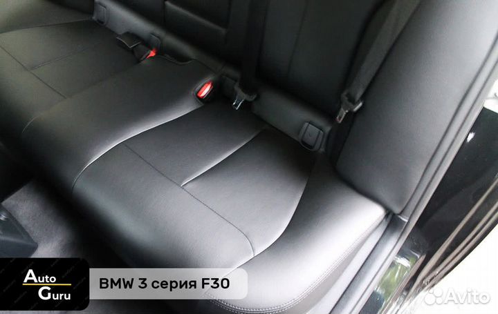 Чехлы на BMW 3 F30