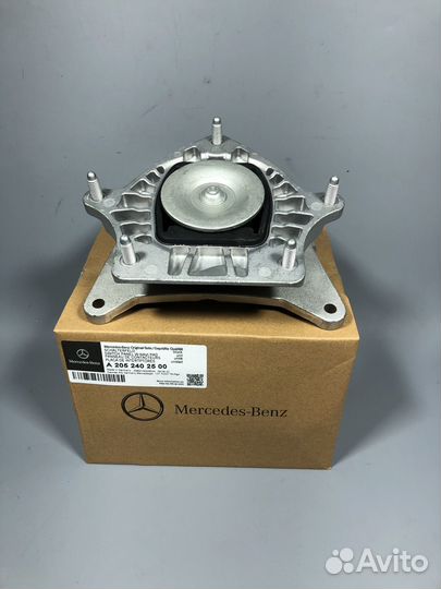 Опора АКПП Mercedes A2052402500 9G tronic