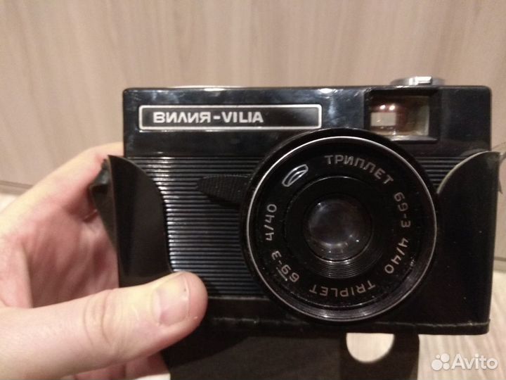 Плёночный фотоаппарат Виллия