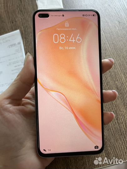 HUAWEI Nova 8i, 8/128 ГБ