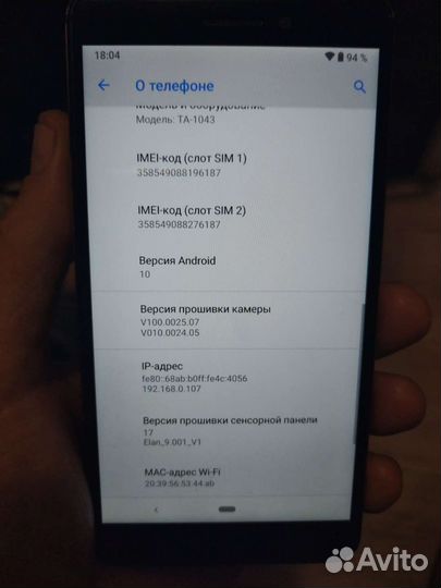 Nokia 6.1 3/32