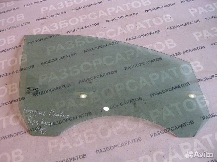 Стекло переднее правое Ford Kuga hydc 2009
