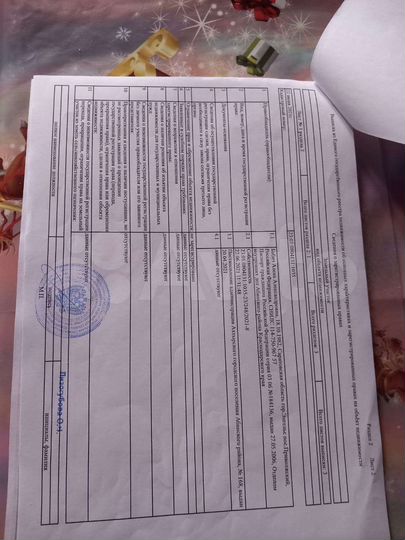 Дом 1111 м² на участке 10 сот.