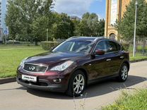 Infiniti QX50 2.5 AT, 2013, 92 842 км, с пробегом, цена 2 349 000 руб.