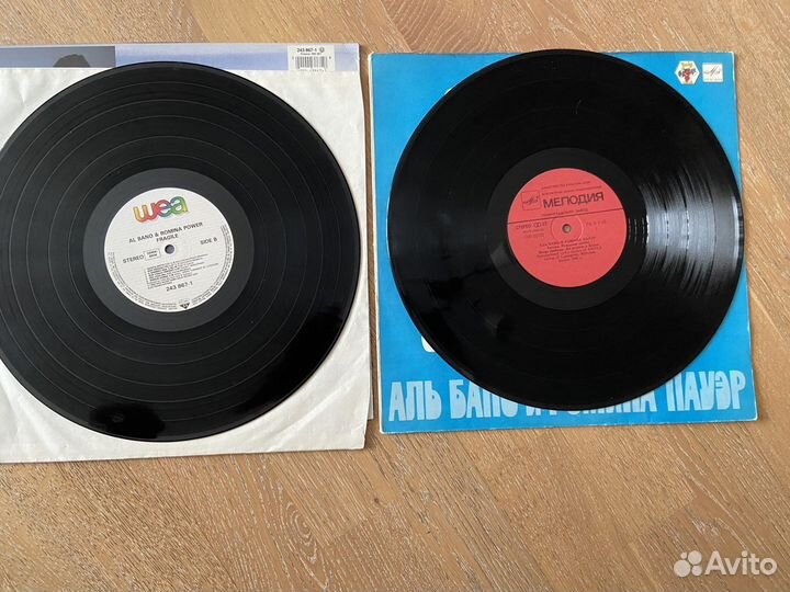 Грампластинки Al Bano &Romina Power