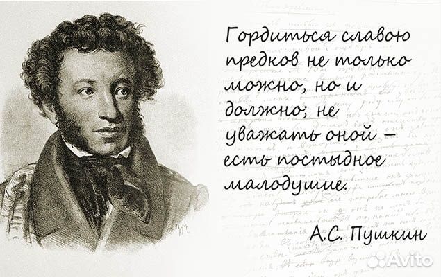 Коллекционная серия 