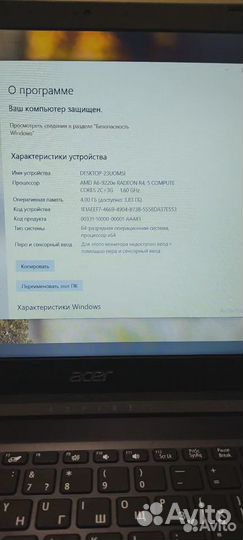 Ноутбук acer aspire 3