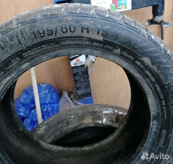 Gislaved NordFrost 100 195/60 R15
