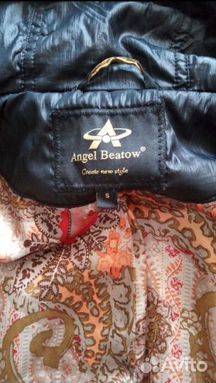 Куртка демисезонная женская