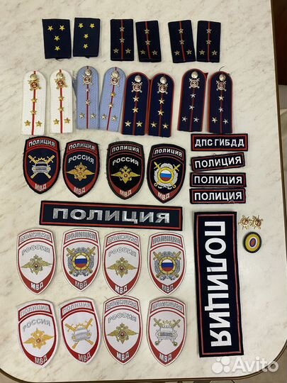 Погоны полиция