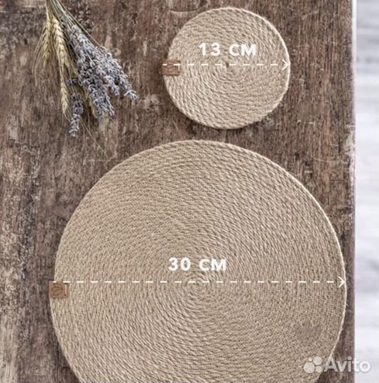 Сервировка стола