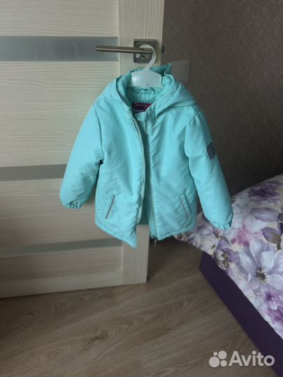 Демисезонная куртка