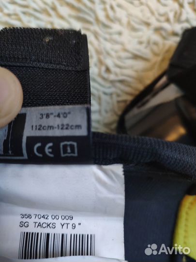 Защита хоккейная CCM 9