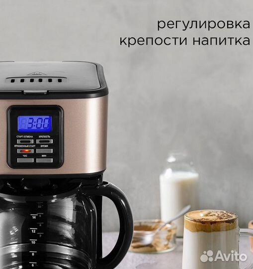 Умная кофеварка redmond SkyCoffee RCM-M1525S, Черн