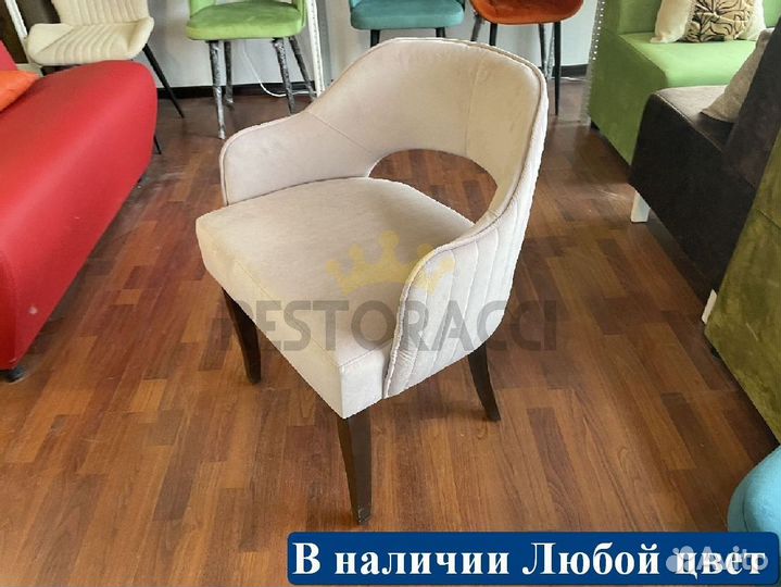 Стул для кафе и ресторанов / Любой дизайн и цвет