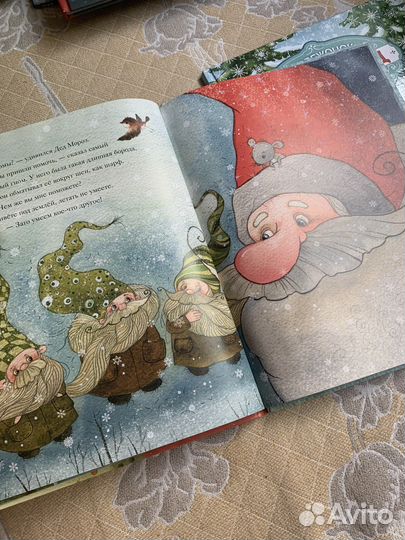 Зимняя сказка на ночь