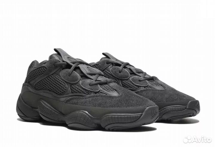 Adidas yeezy boost 500