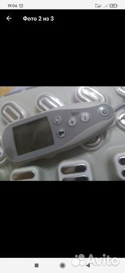 Аппарат дэнас-Вертебра