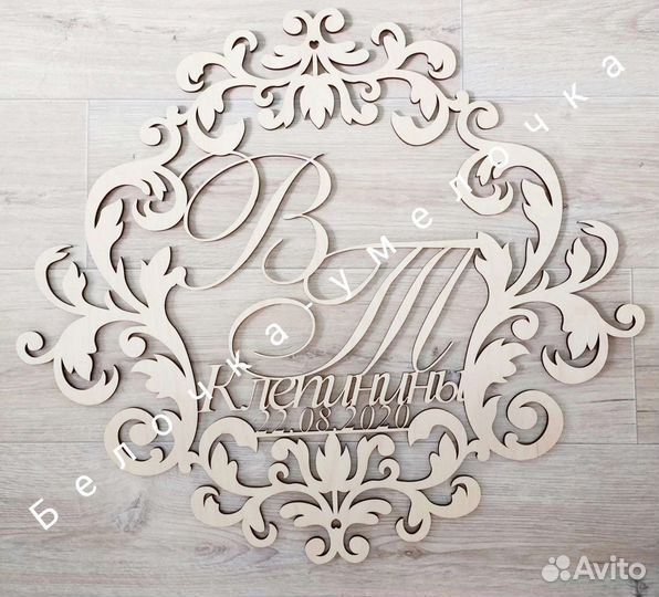 Свадебный герб. Сувениры подарки декор