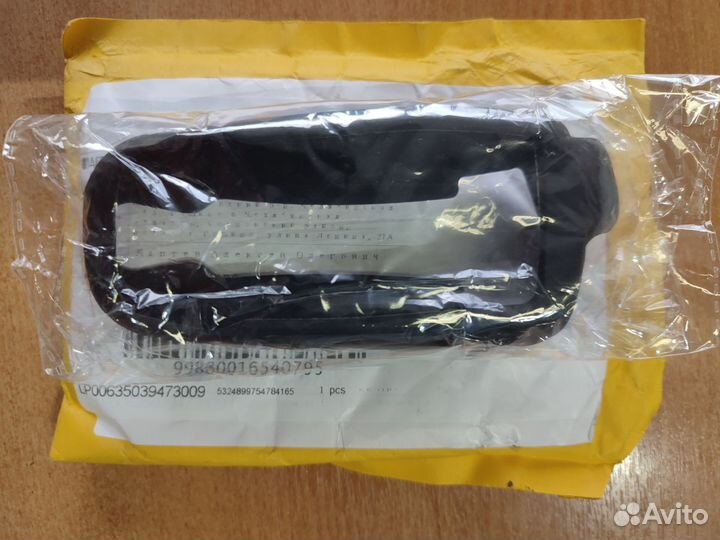 Чехол для: Garmin gpsmap