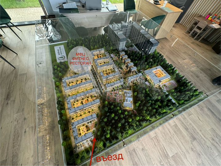 Торговая площадь, 77.45 м²