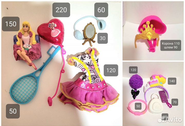 Аксессуары винкс Winx,монстр хай, барби,братц