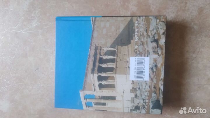 В идеальном состоянии