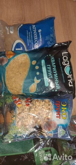 Экогрунт для аквариума