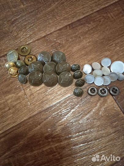 Армейские пуговицы СССР